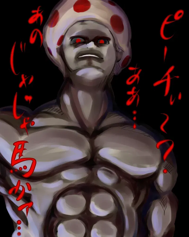 Image #54
