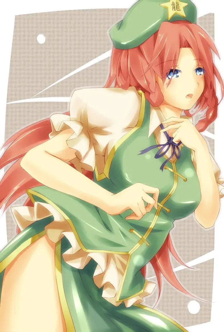 Image #62