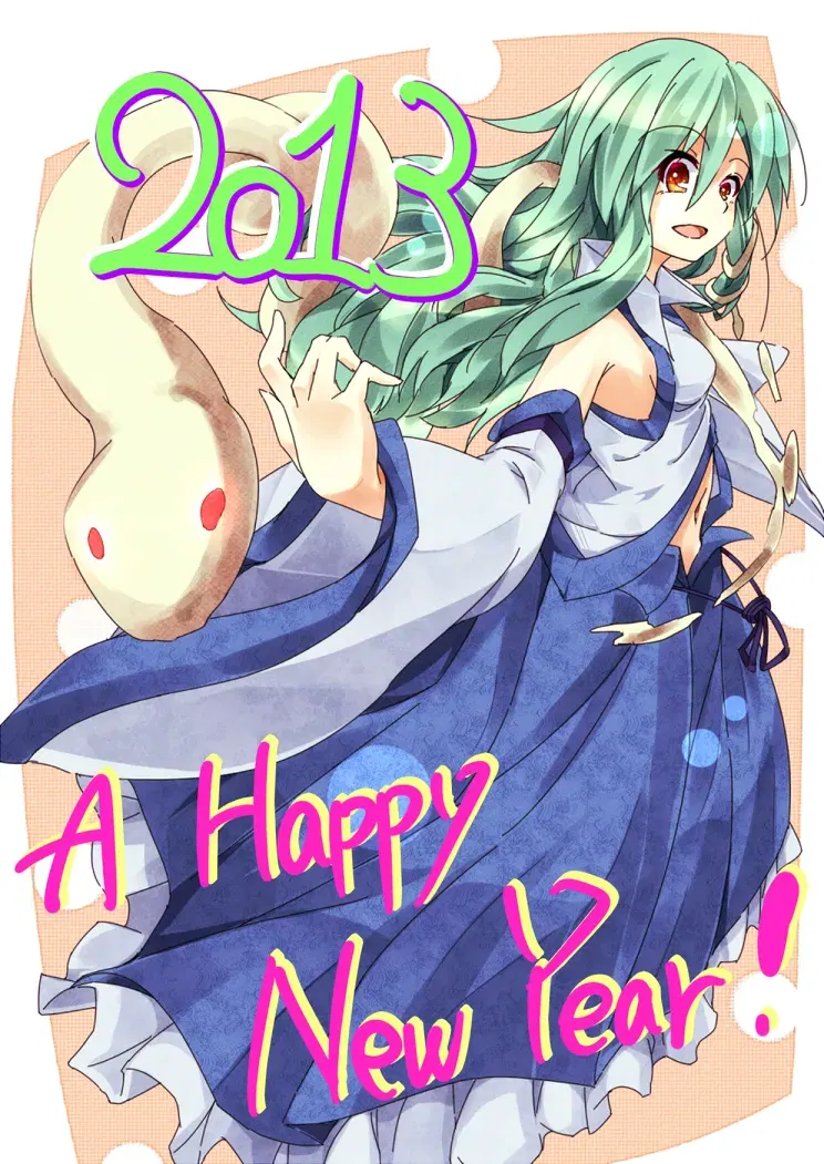 Image #73