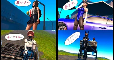 [Seus respectivos verões... - Galeria Hentai