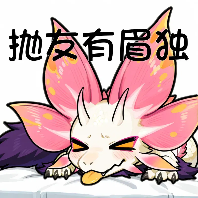 Image #142