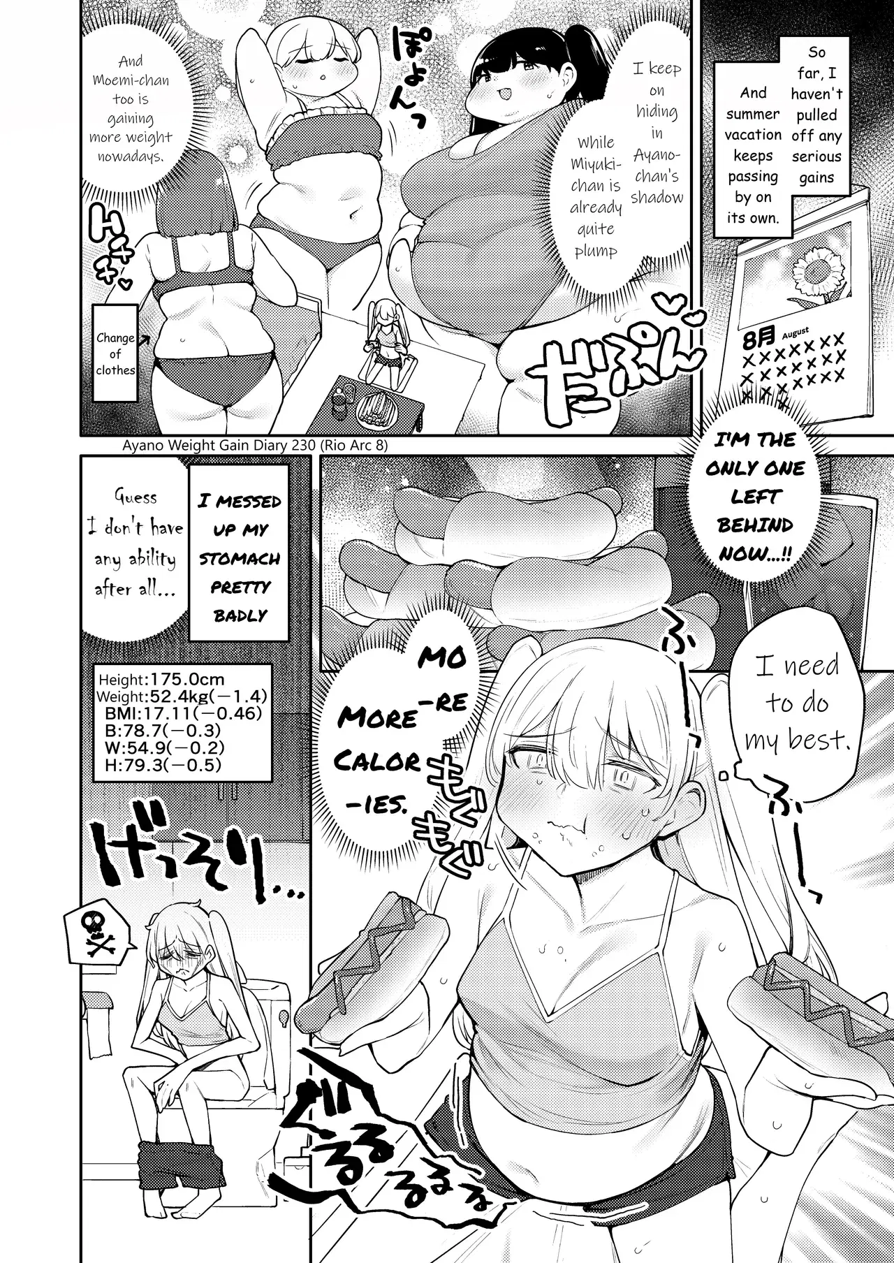 Image #231