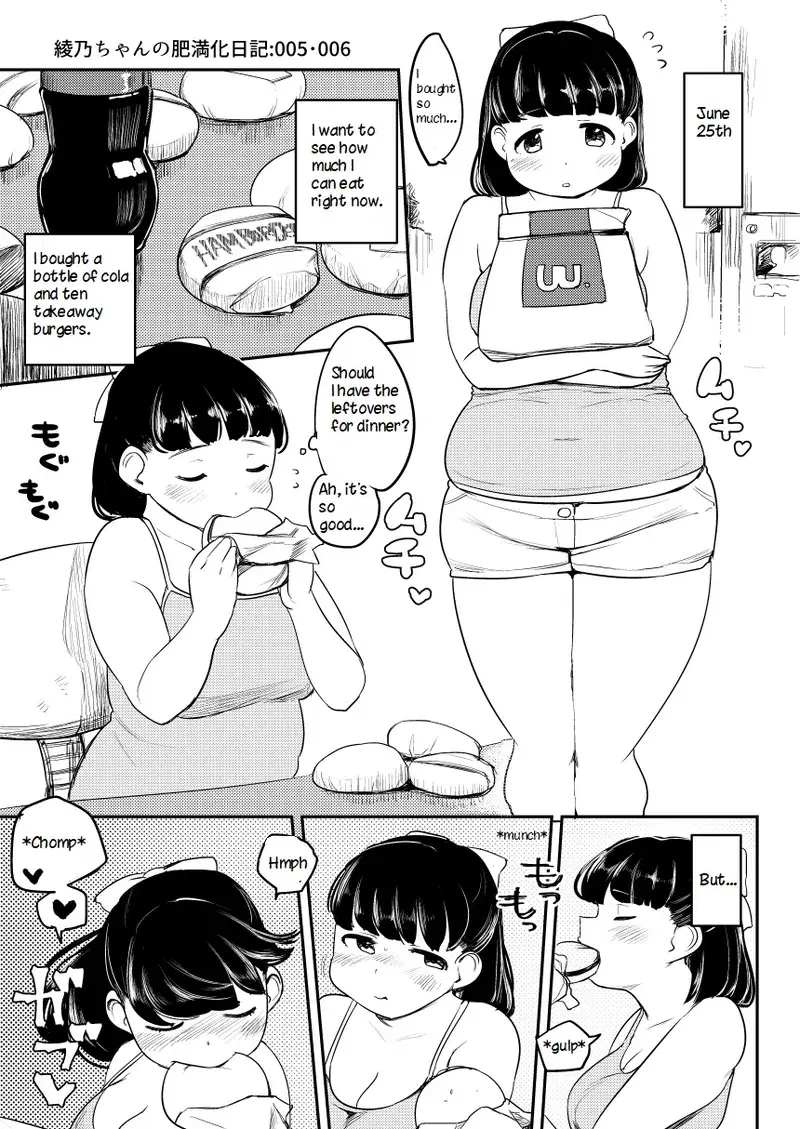 Image #5