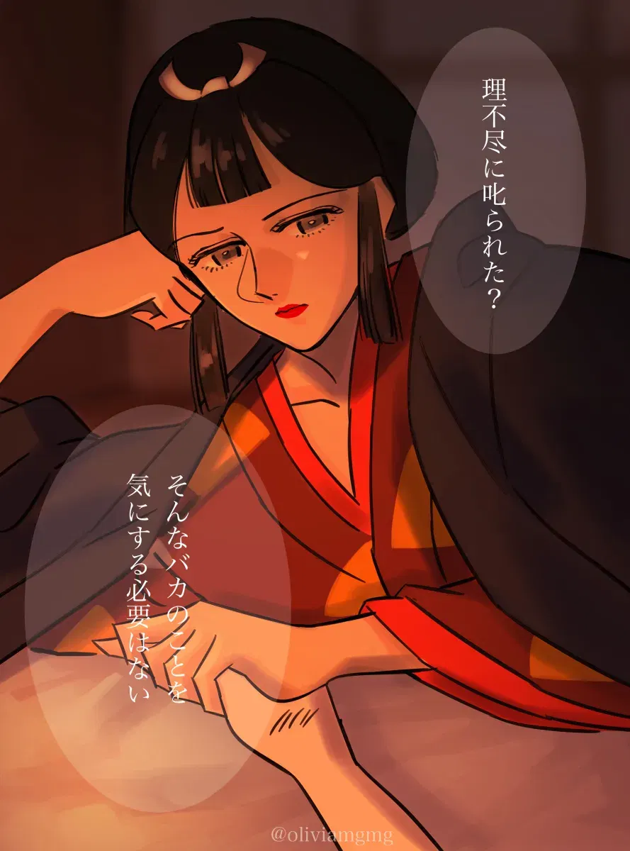 Image #42