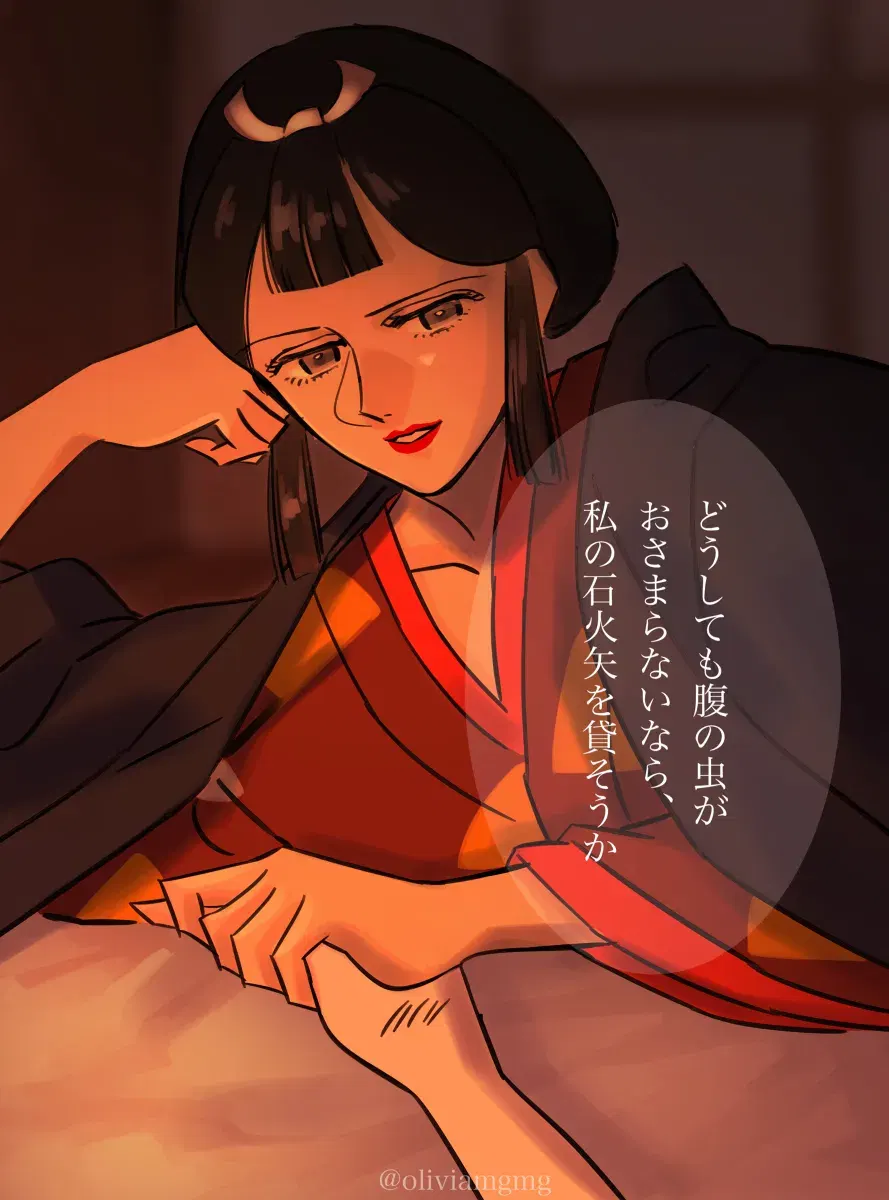 Image #43