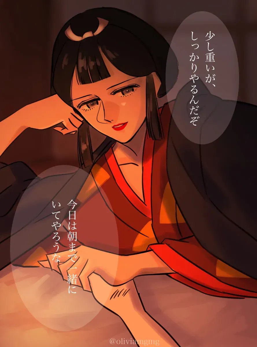 Image #44