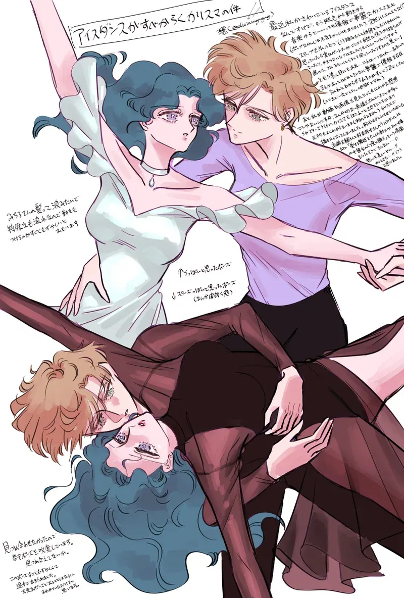 Image #69