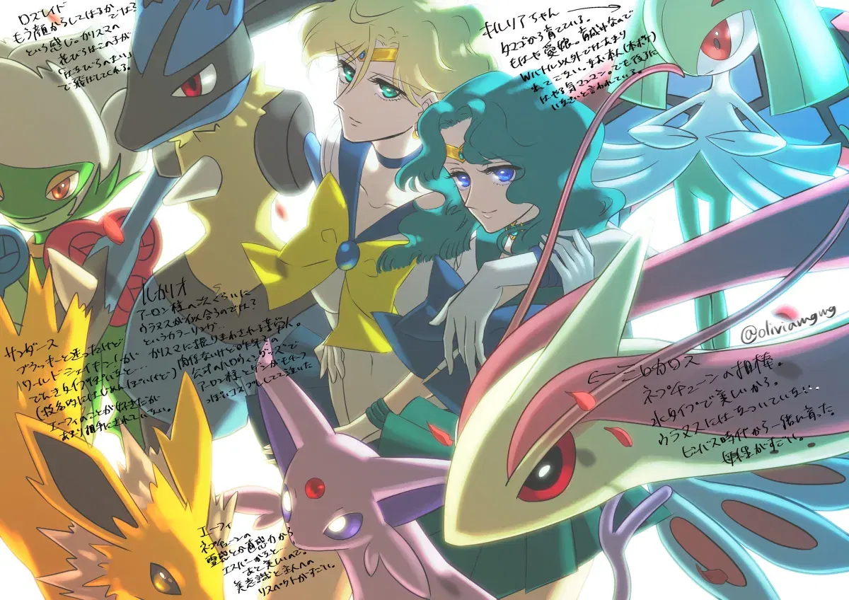 Image #7