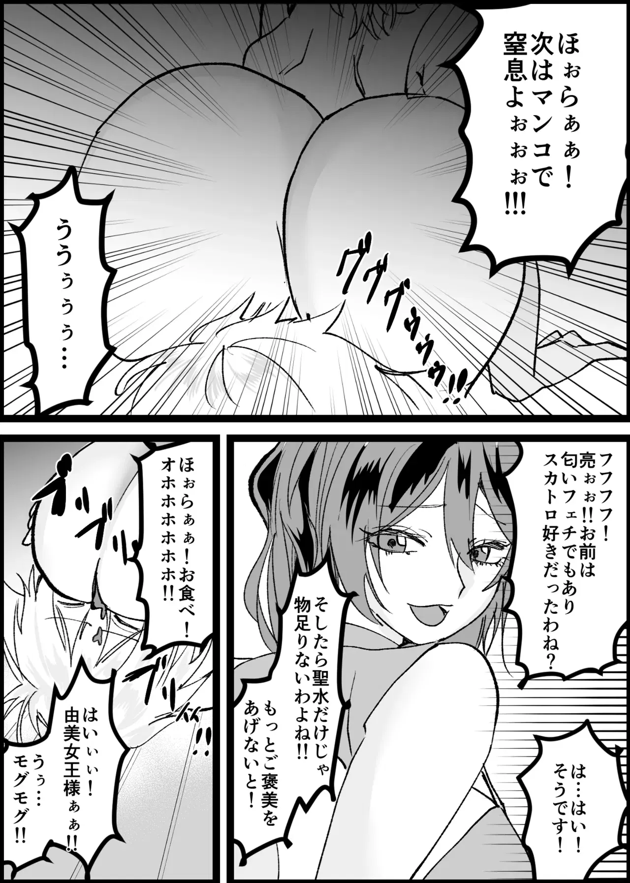 Image #15