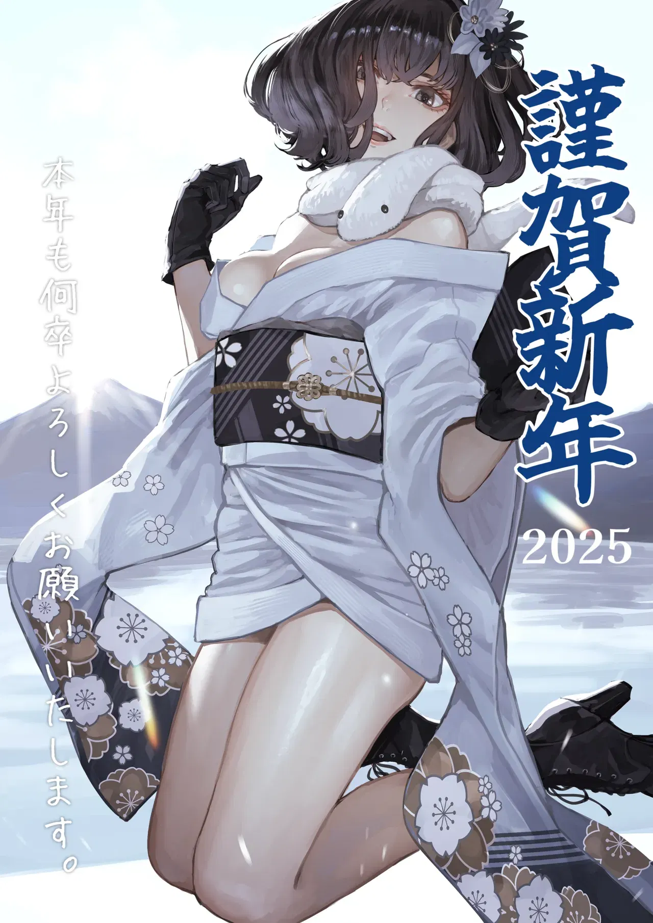 Image #6