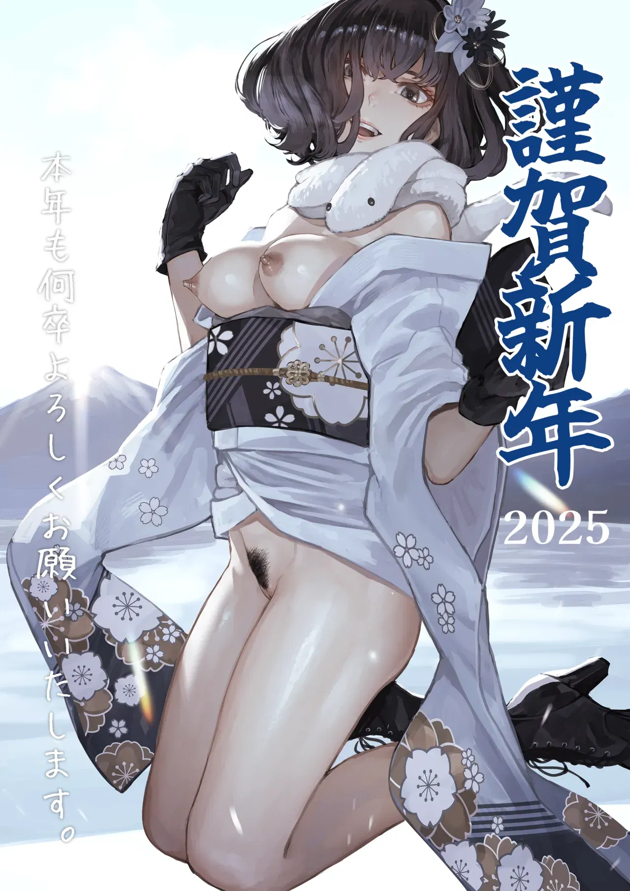 Image #8