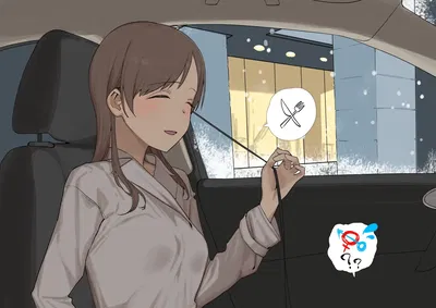 [青柳カボた] 寝取らせプレイ、とある夫婦の場合 - Galeria Hentai