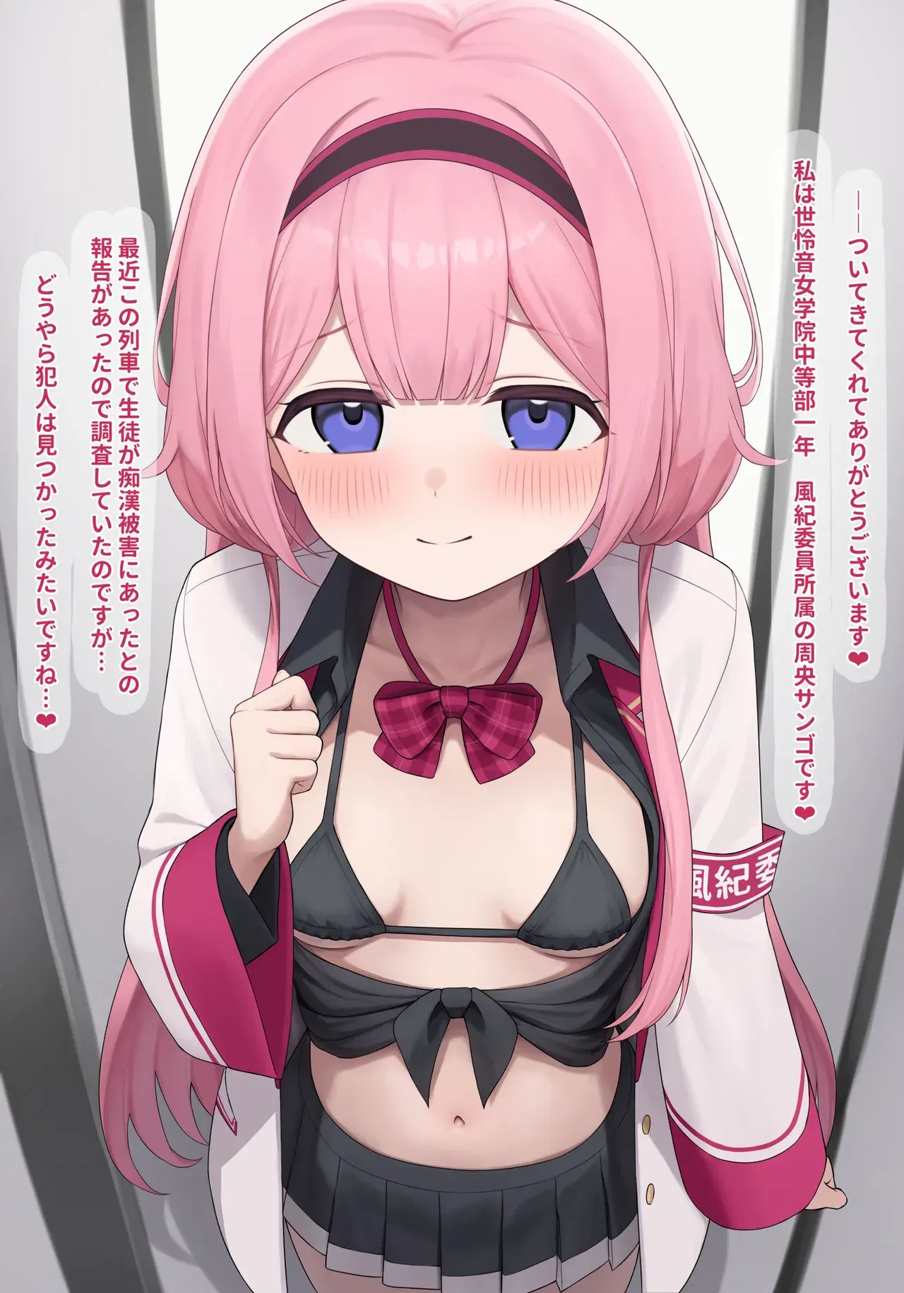 Image #48