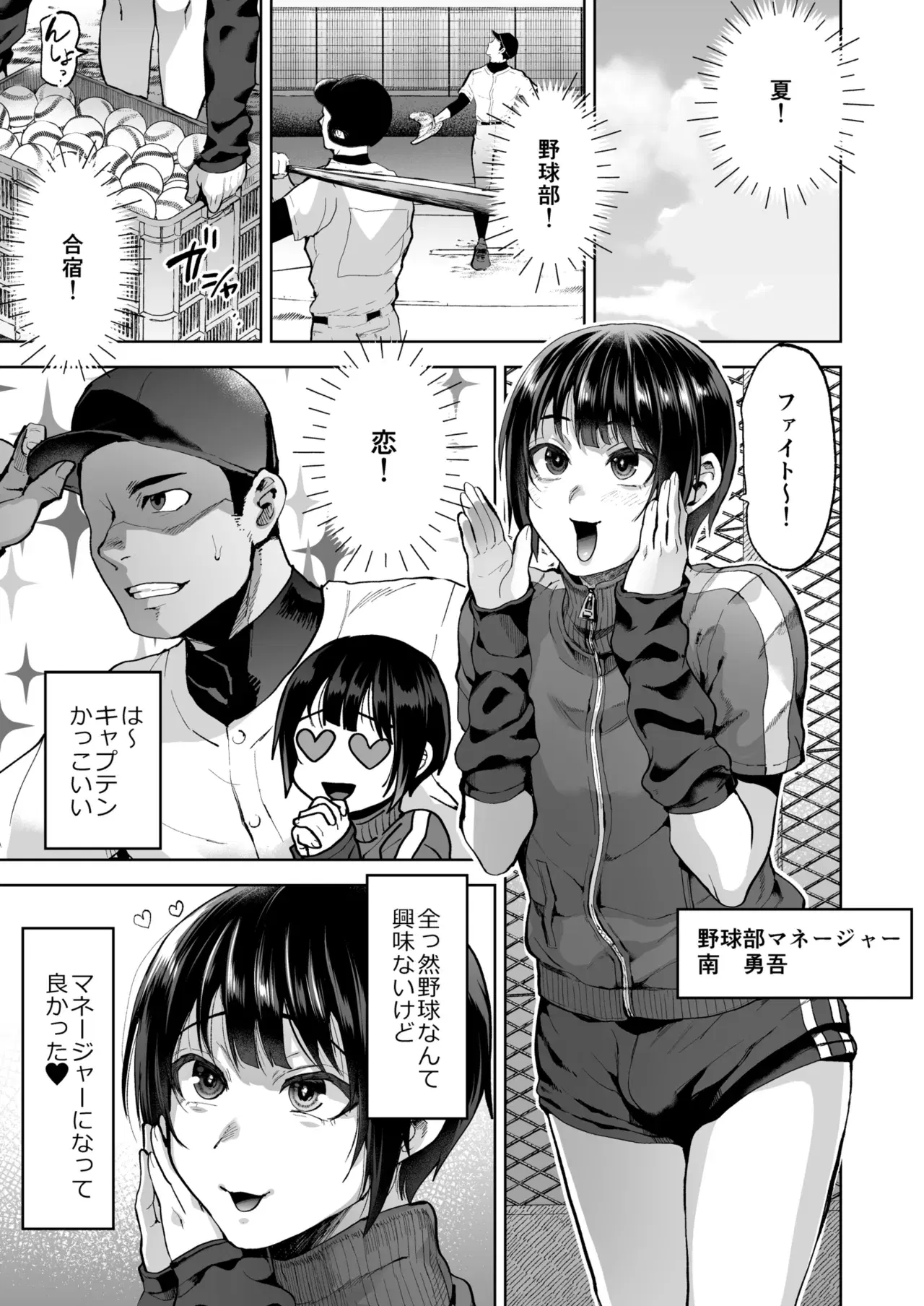 Image #5