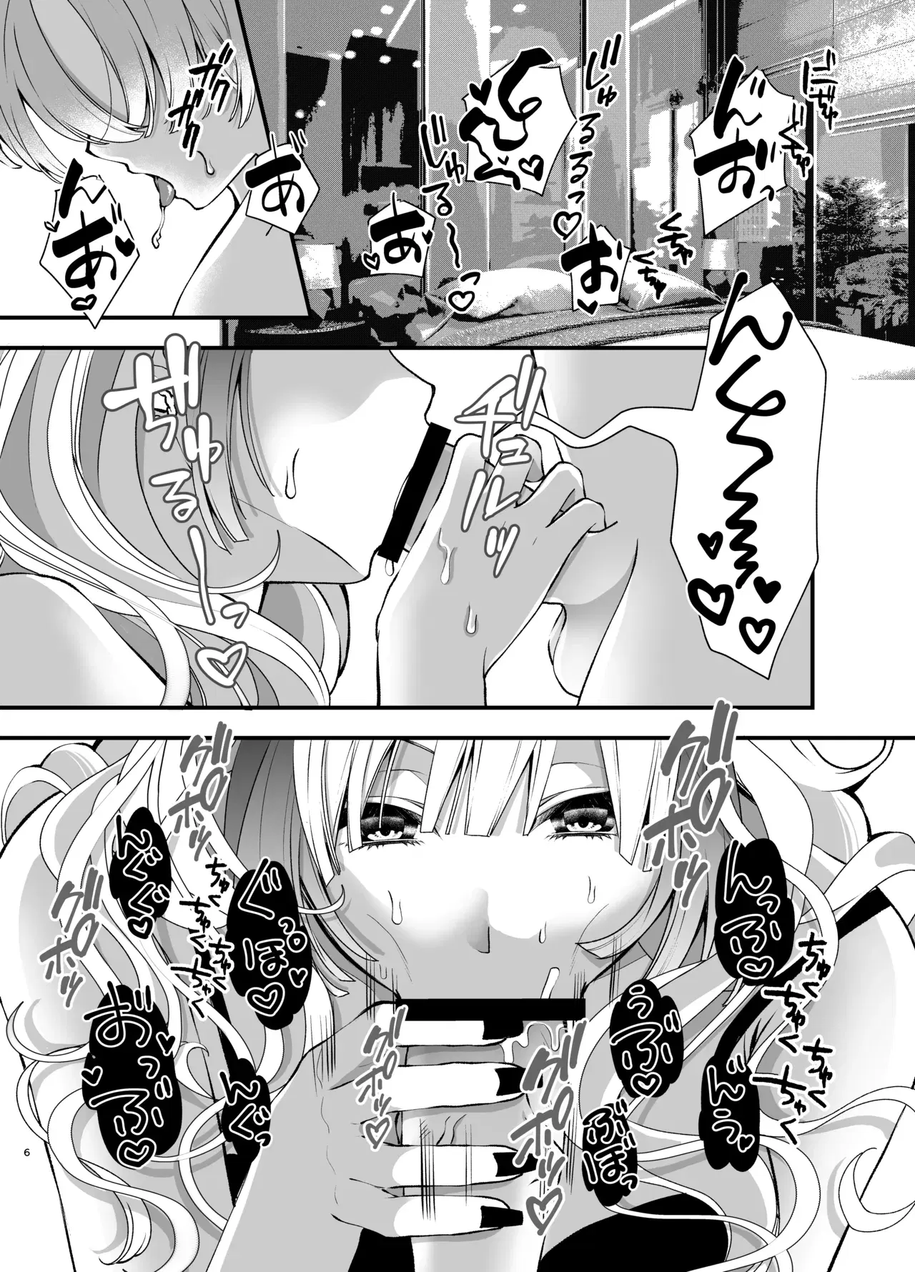 Image #5