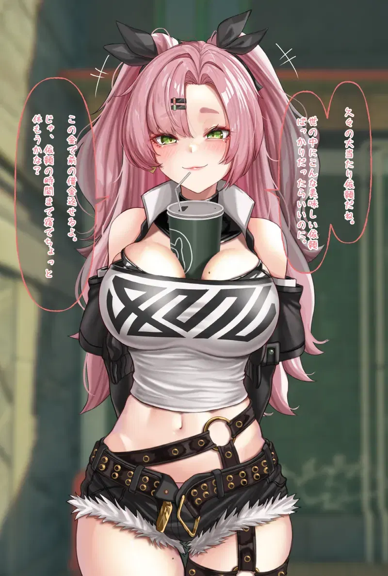 Image #10