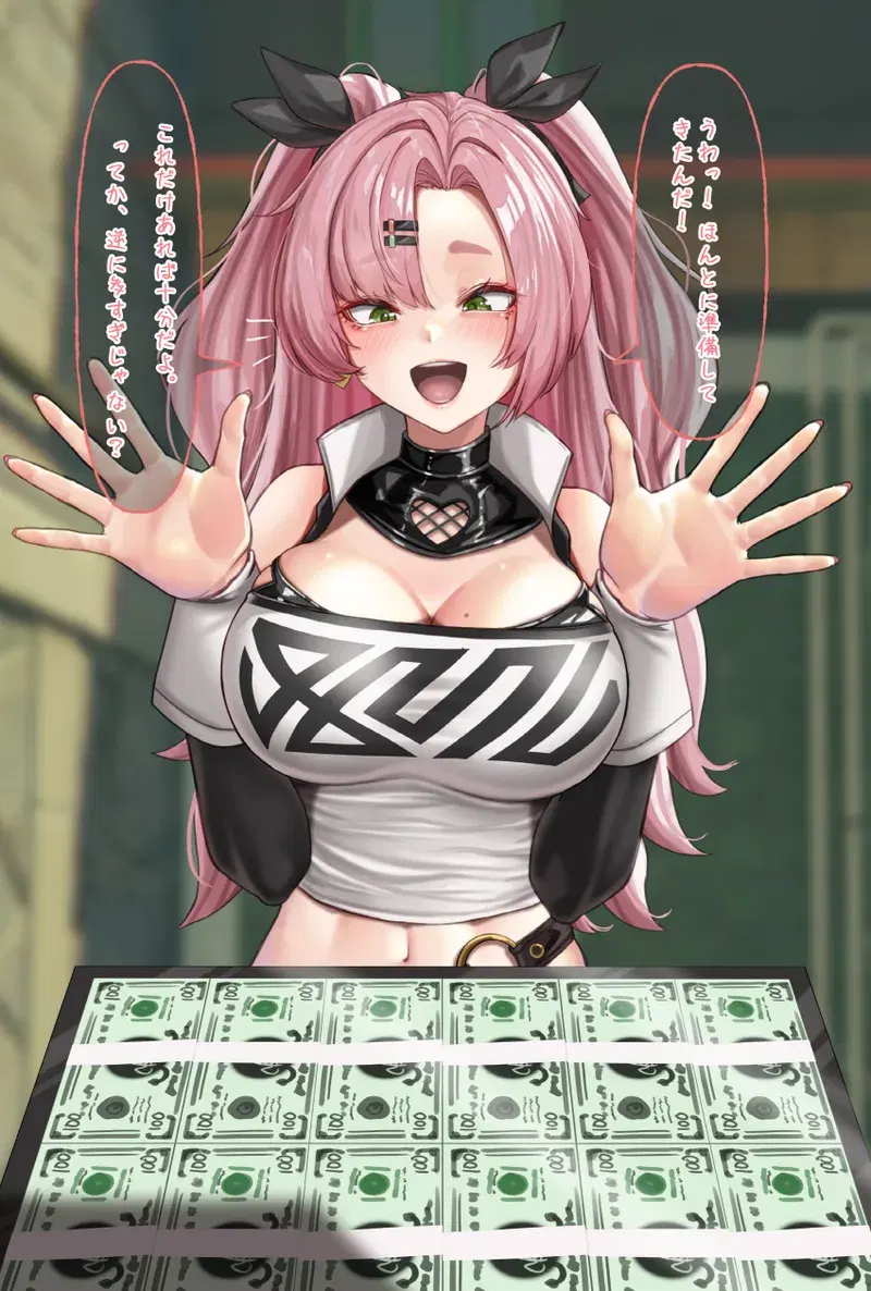 Image #3