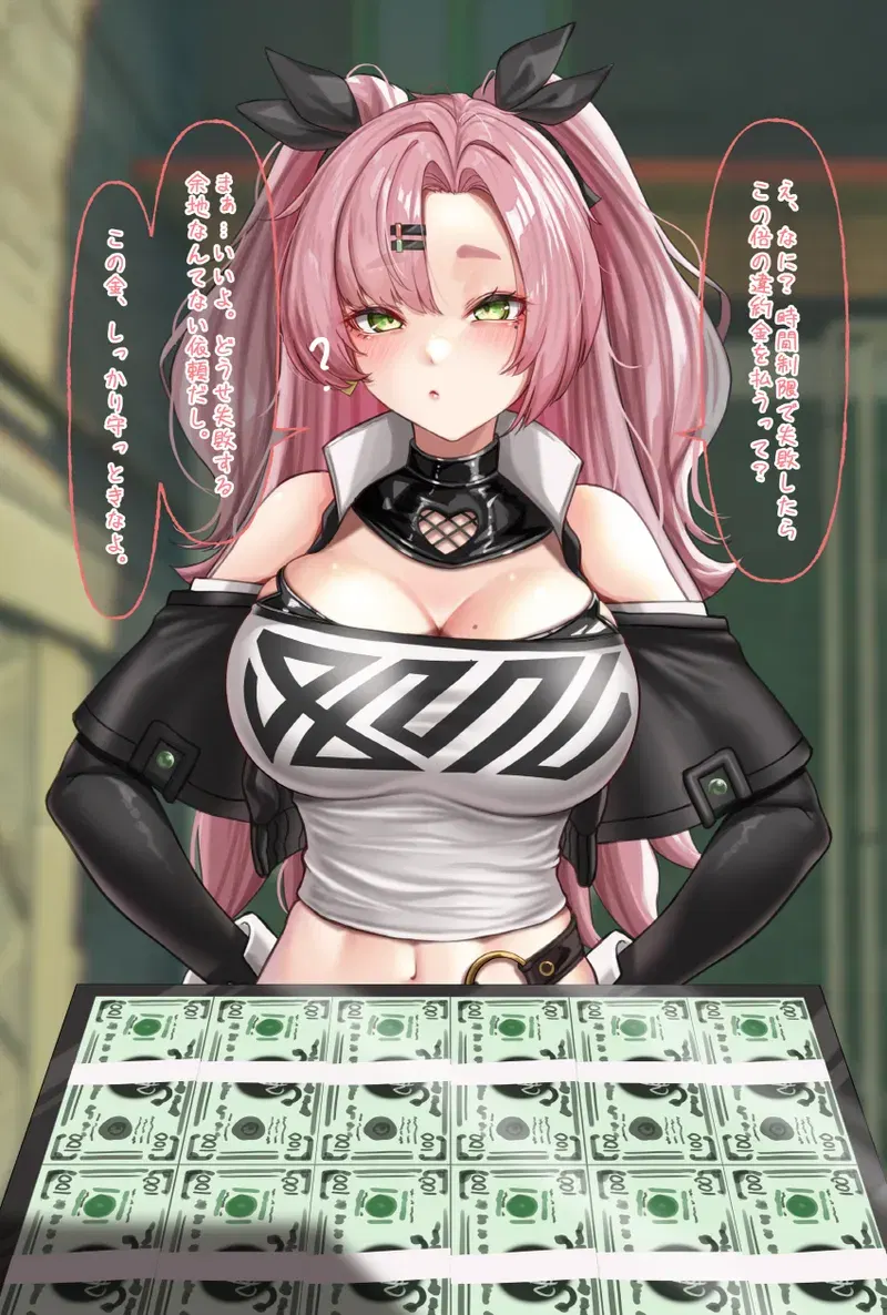 Image #5