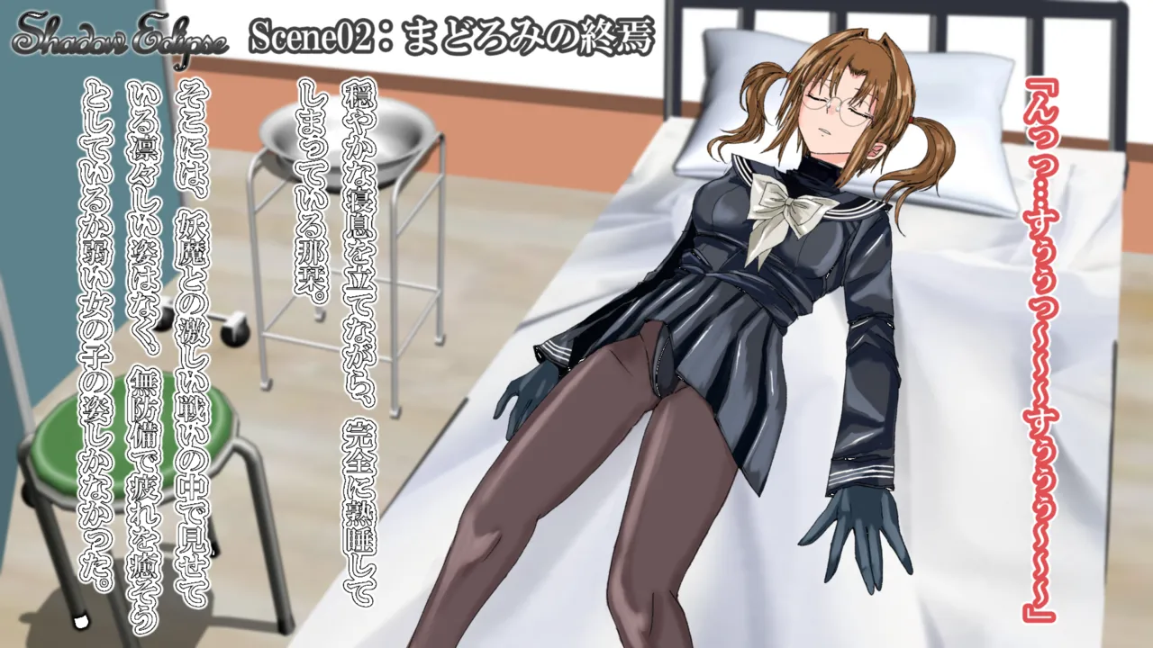 Image #17