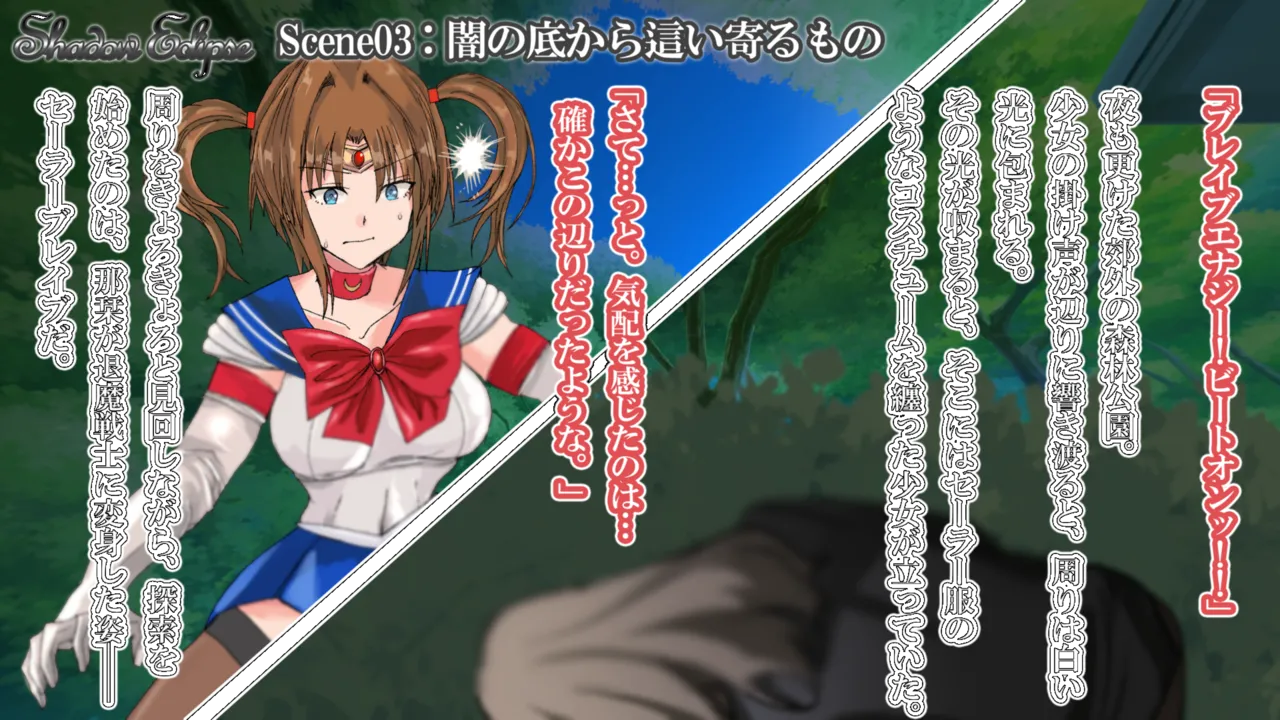 Image #31