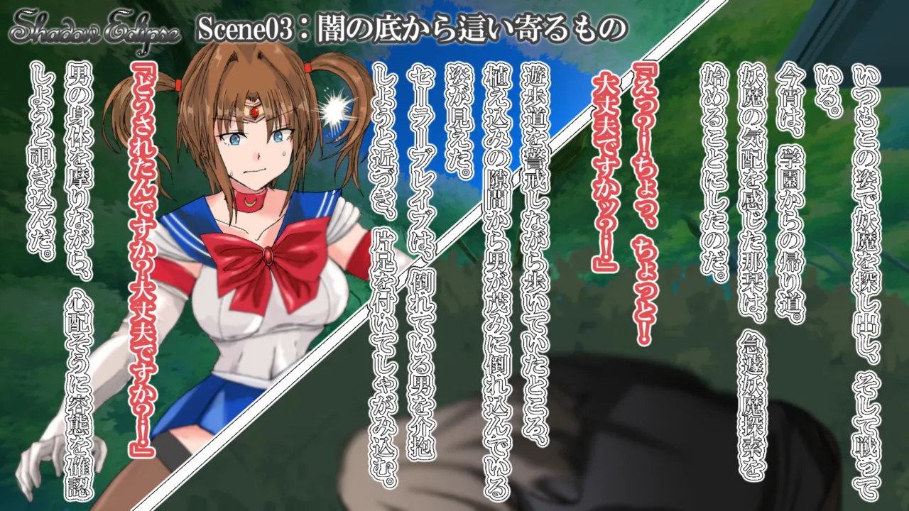 Image #32
