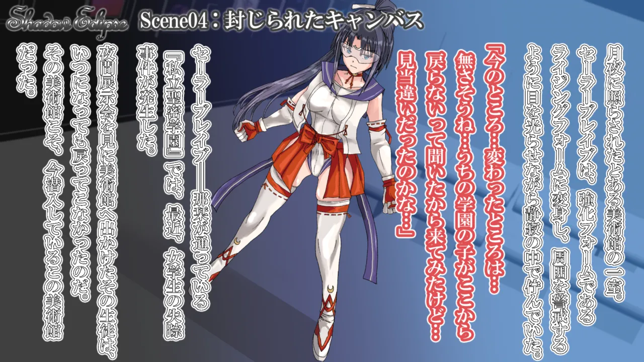 Image #44