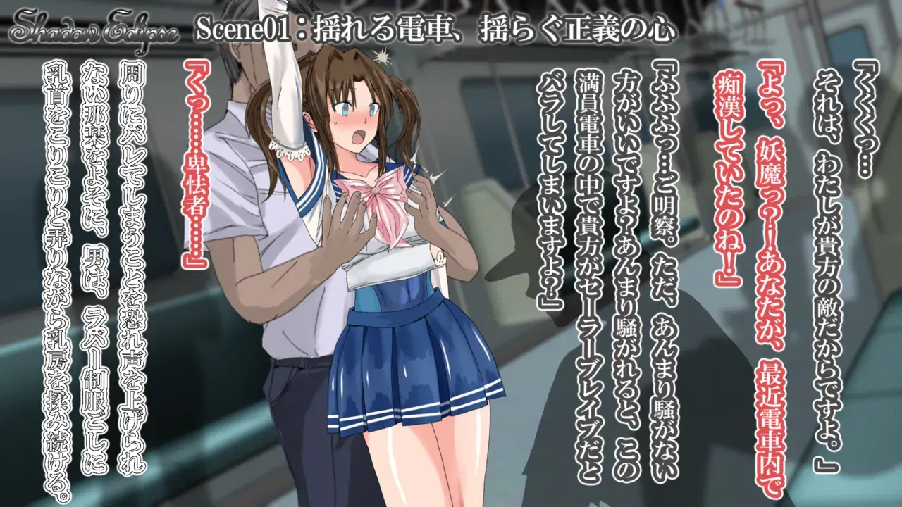 Image #6