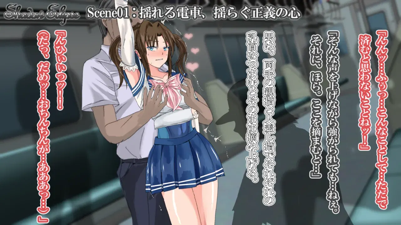 Image #7