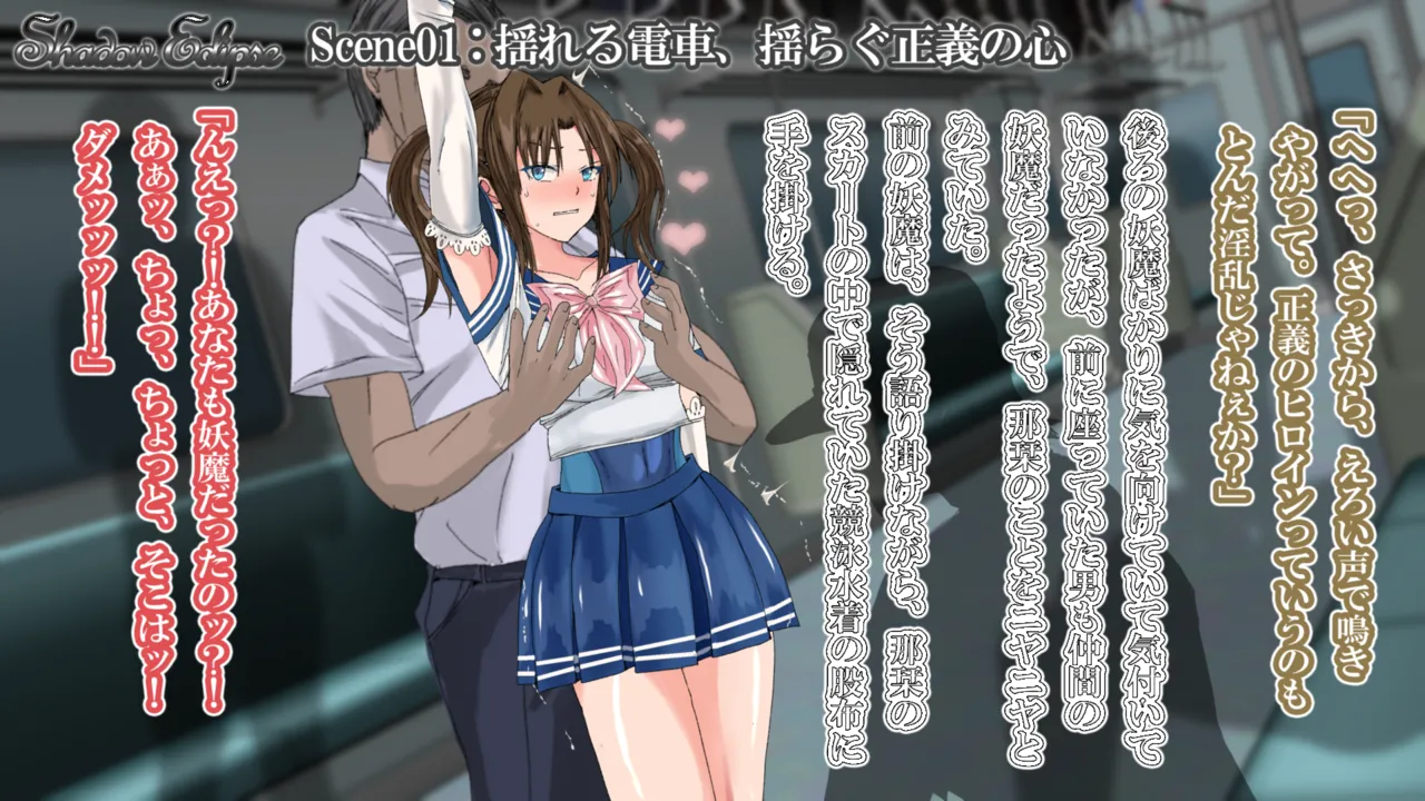Image #8
