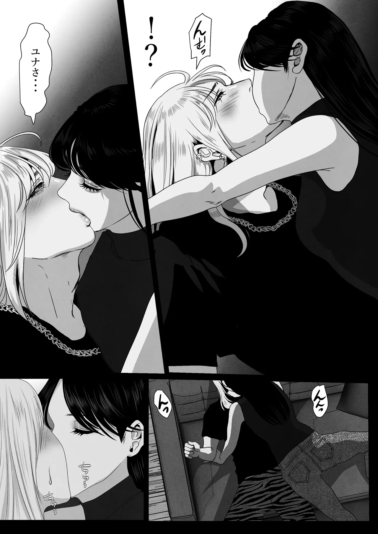 Image #14