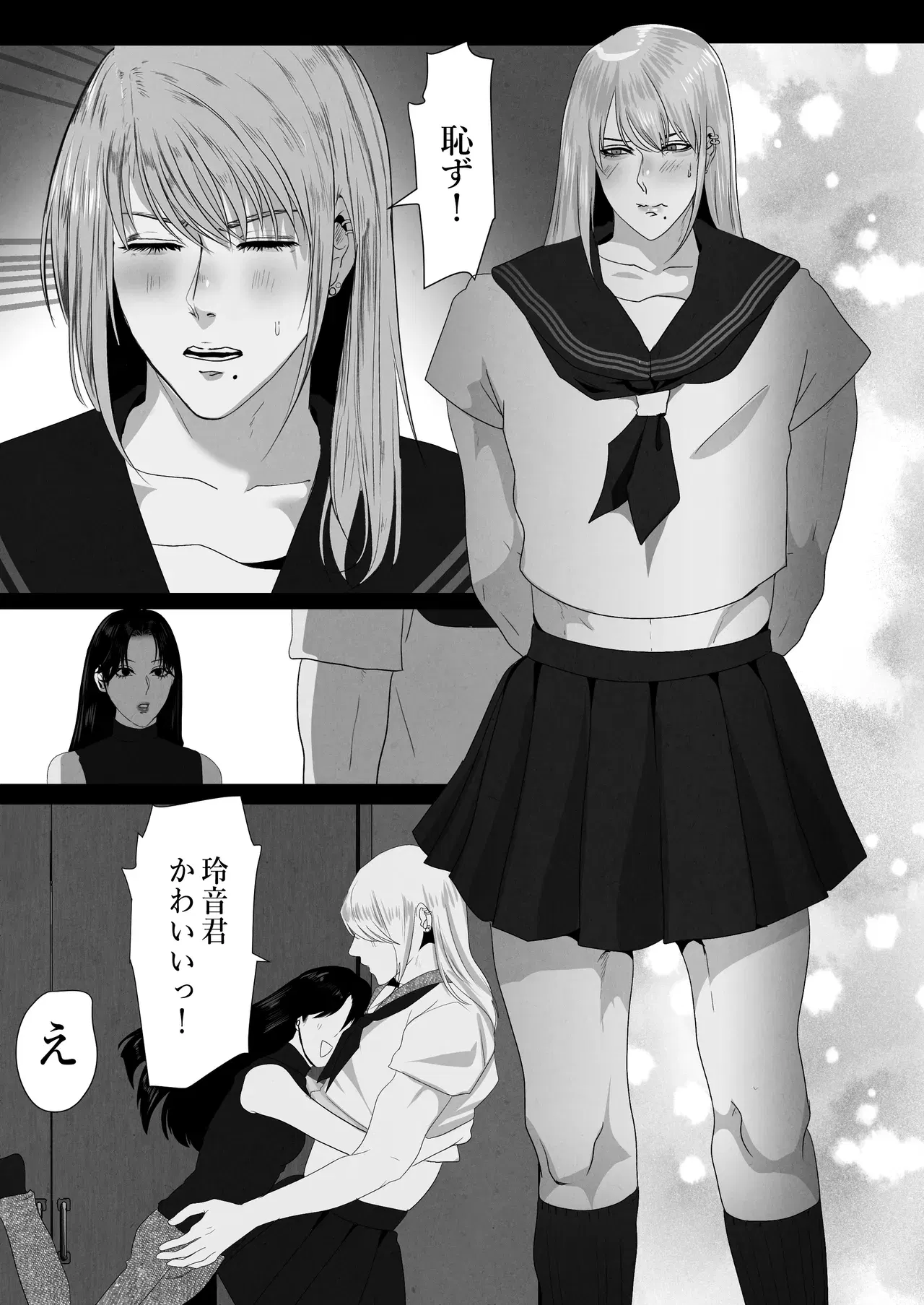 Image #19