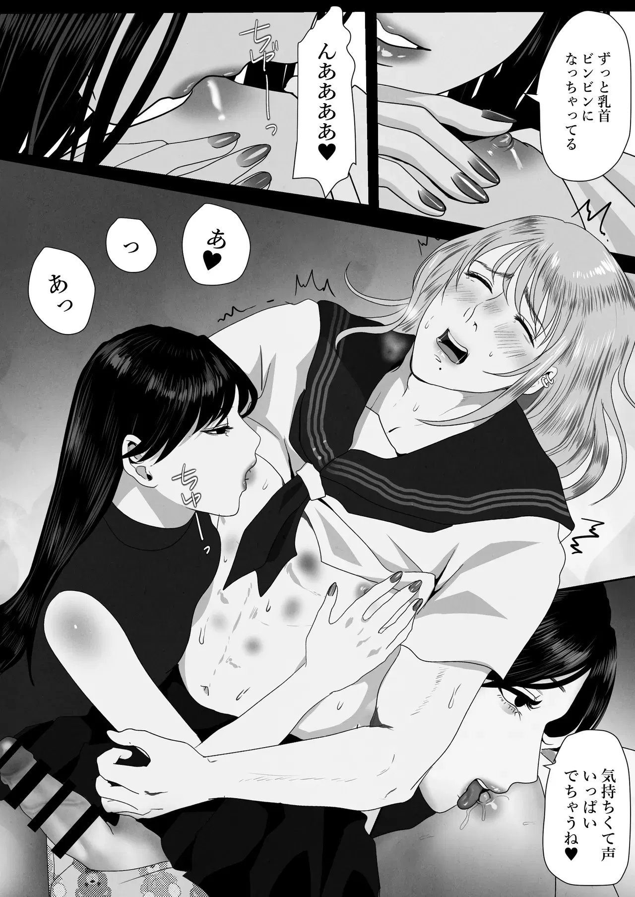 Image #35
