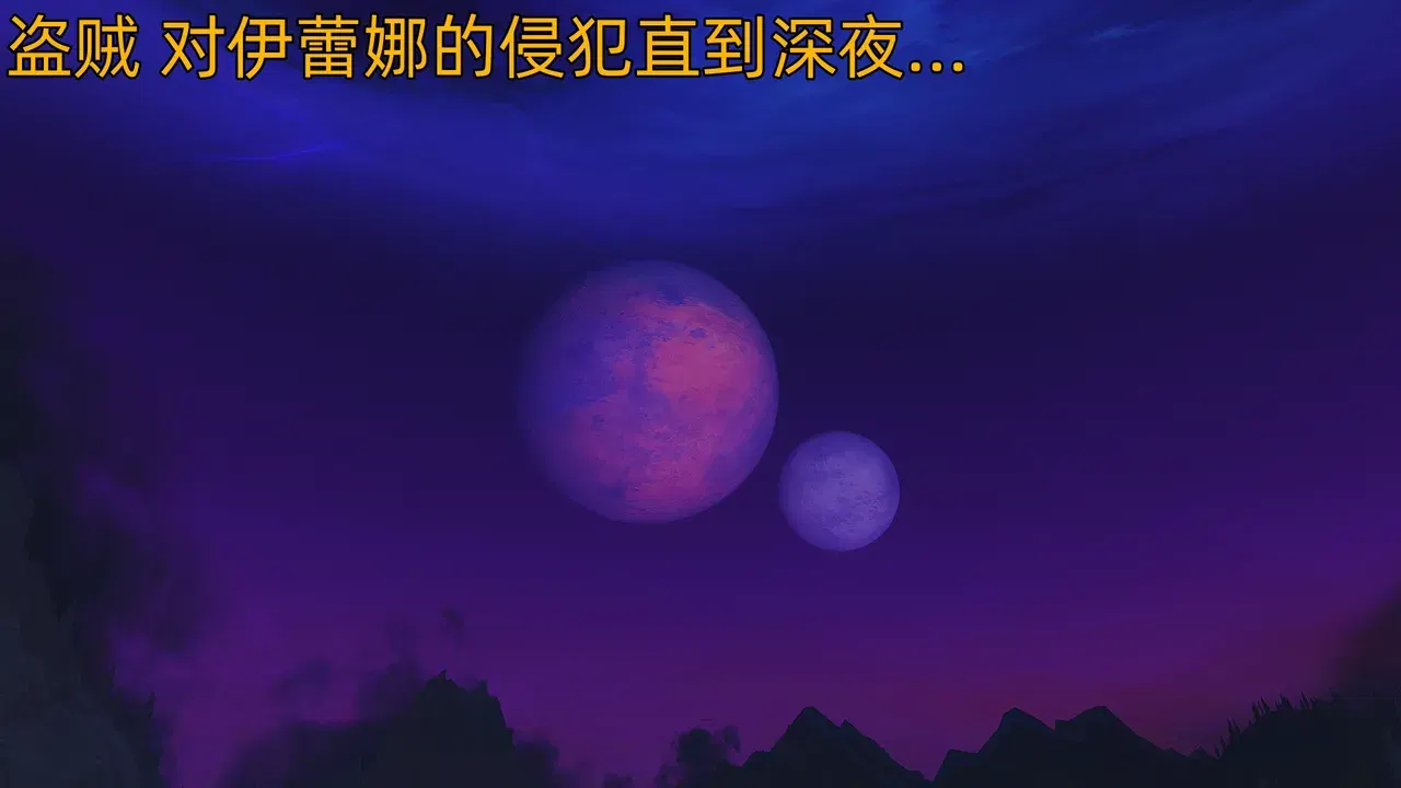 Image #102