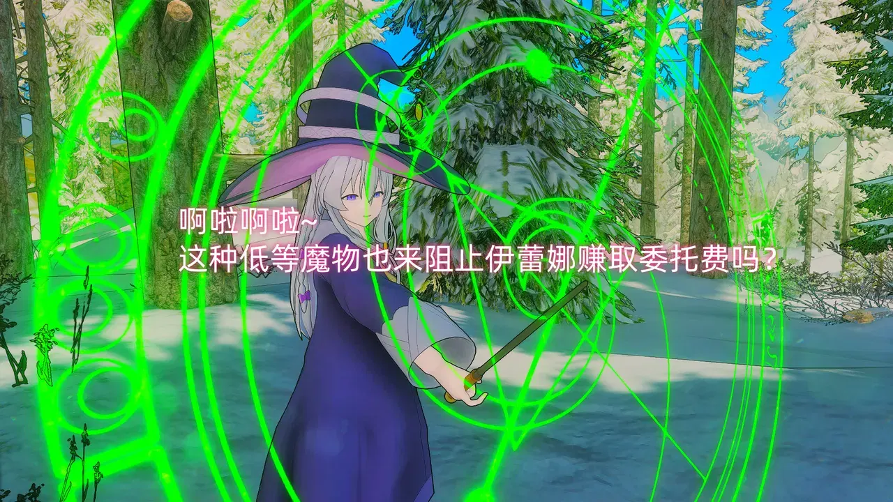 Image #11