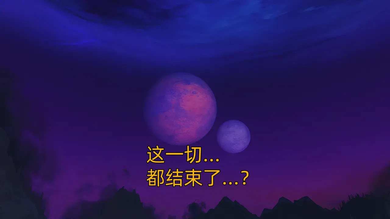 Image #140