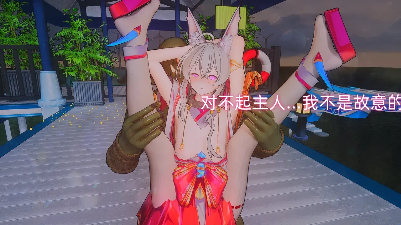 Image #166