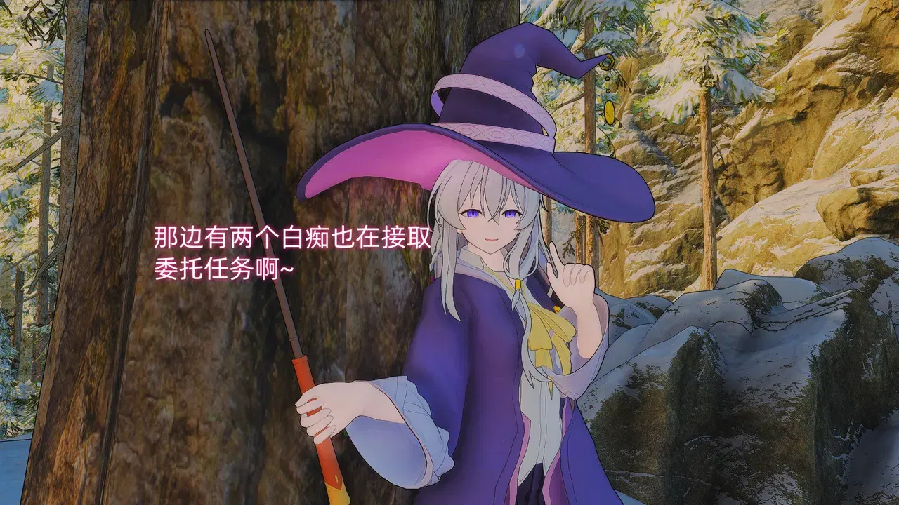 Image #20