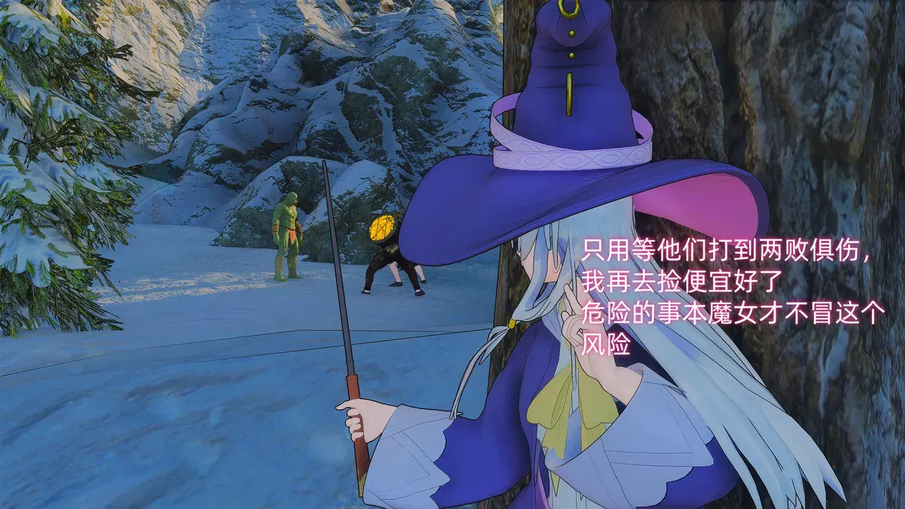 Image #21