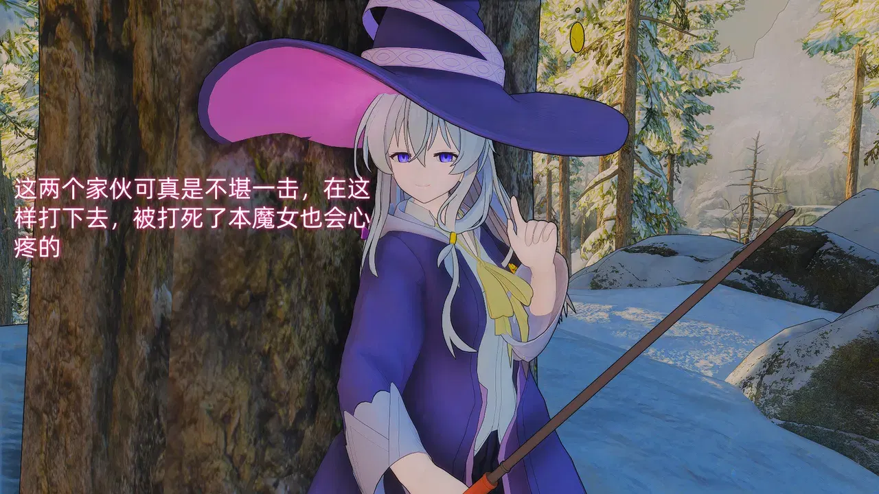 Image #22
