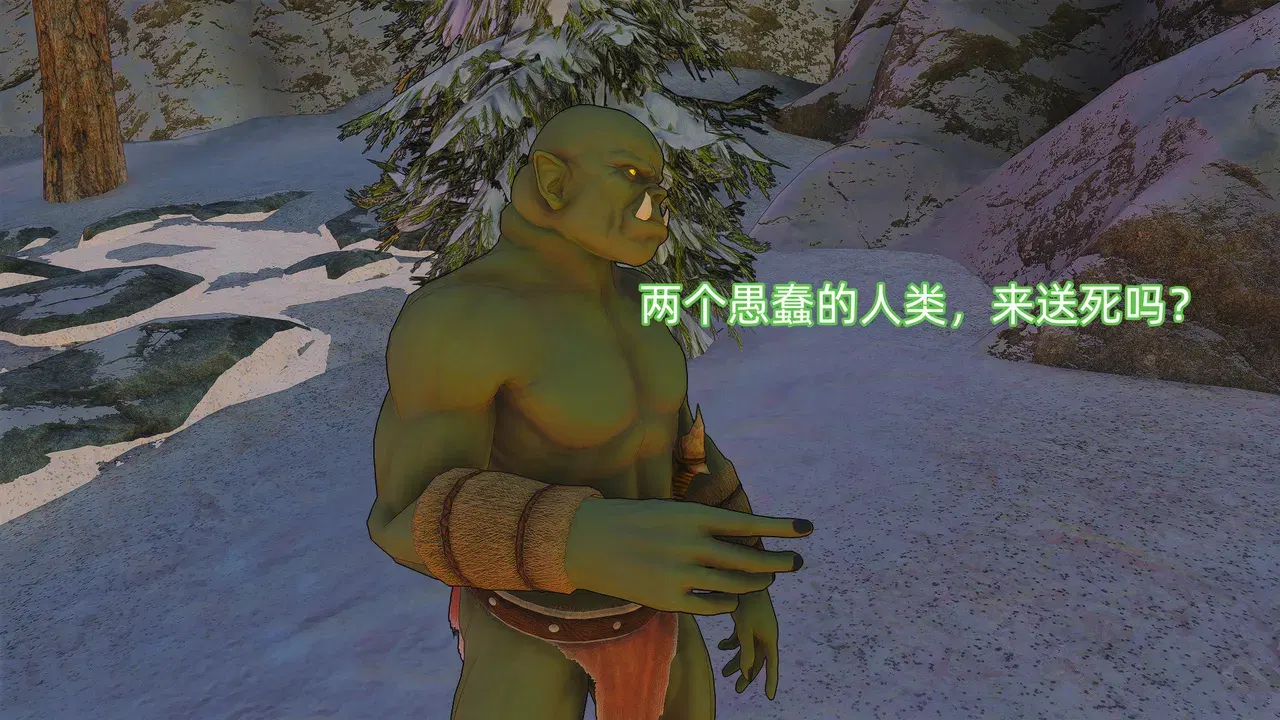 Image #23