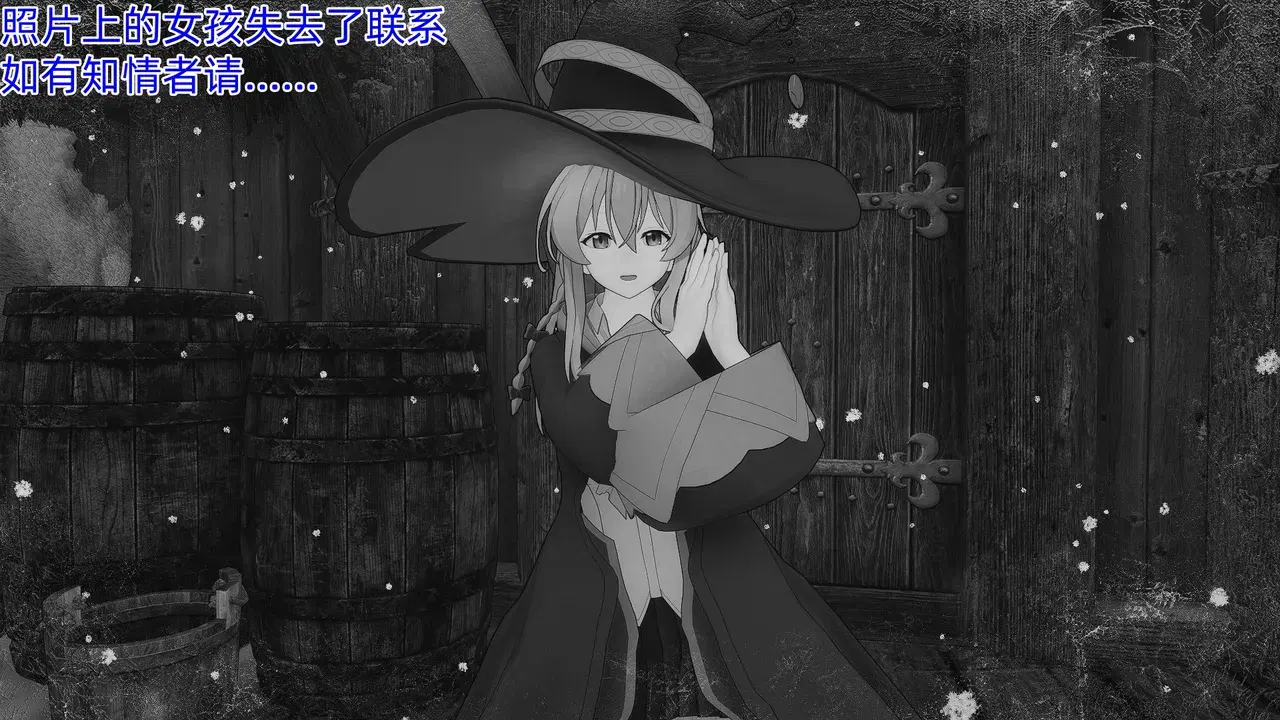 Image #263