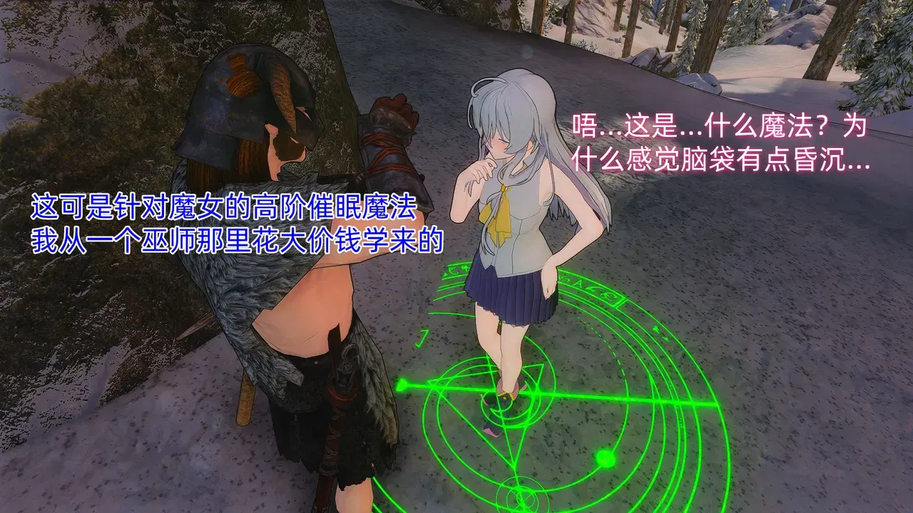 Image #43