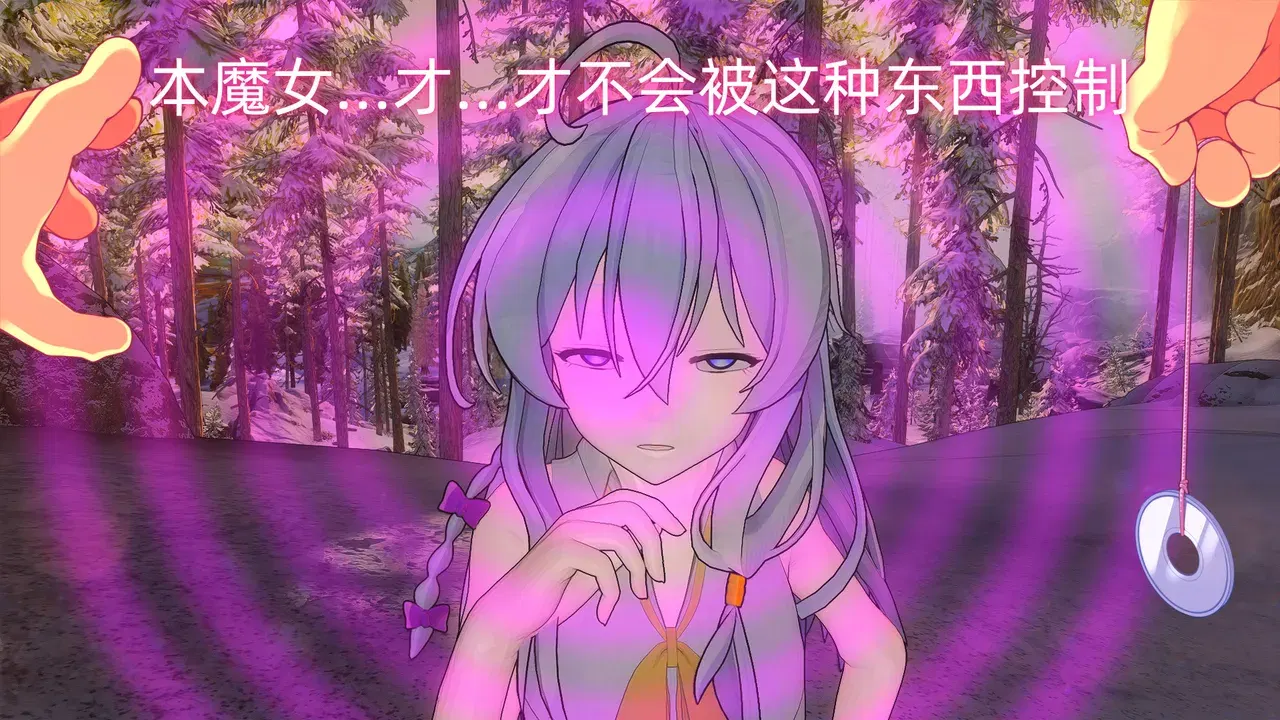 Image #44