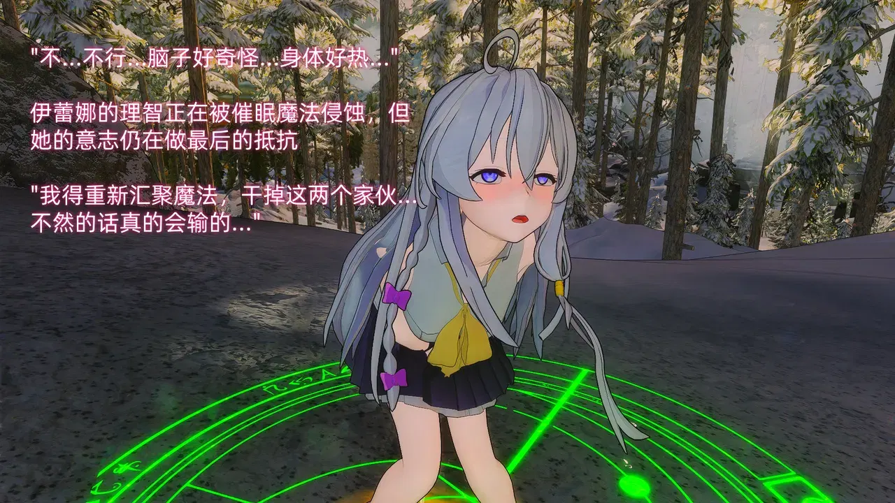 Image #45