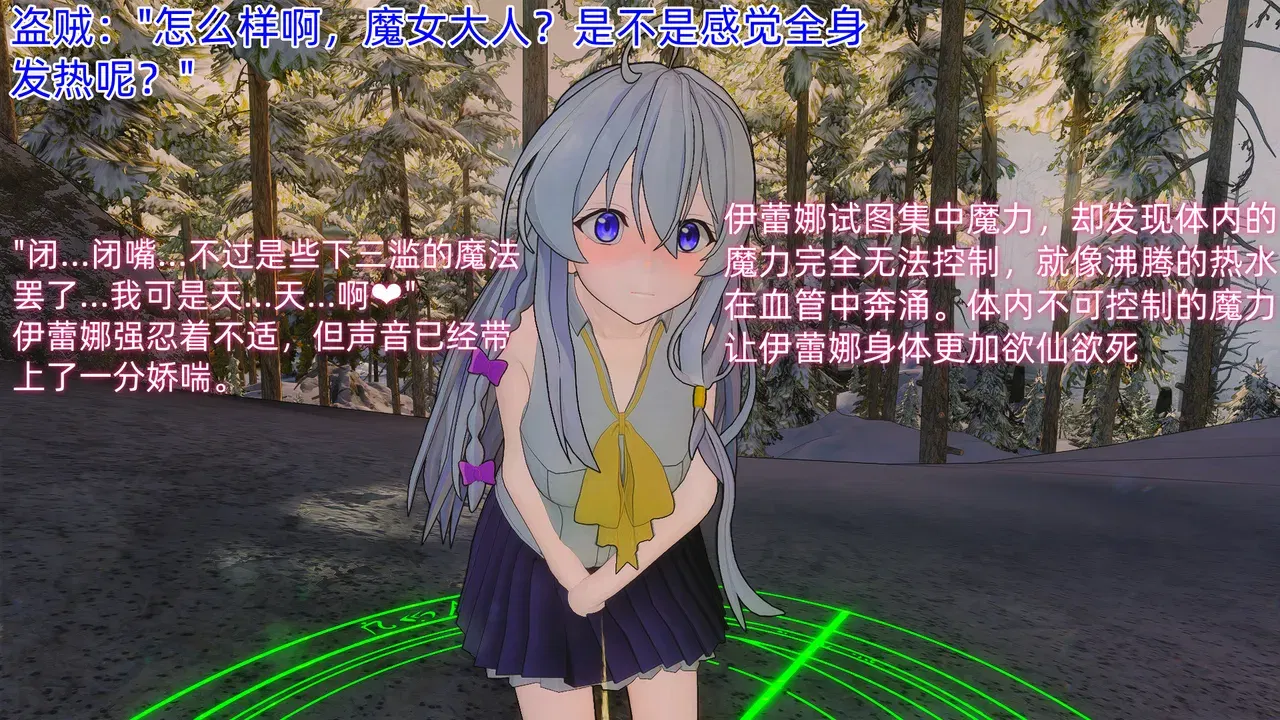 Image #46