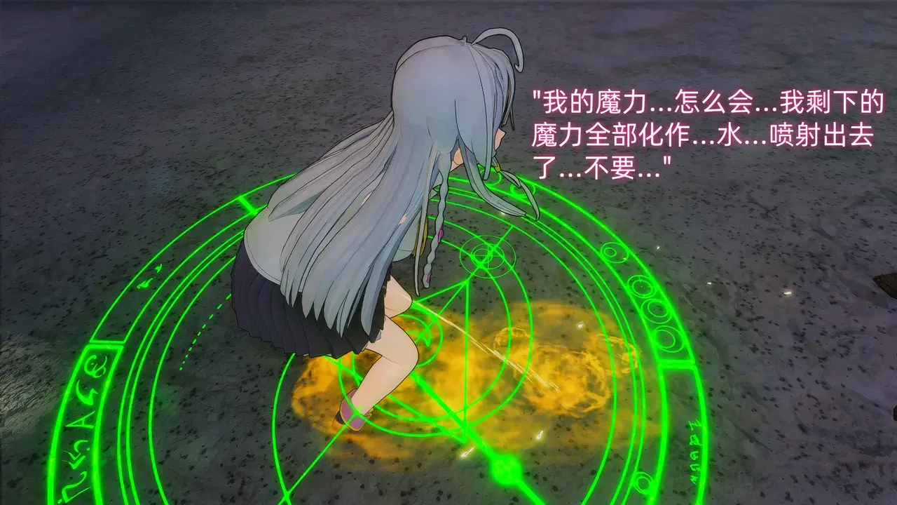 Image #48