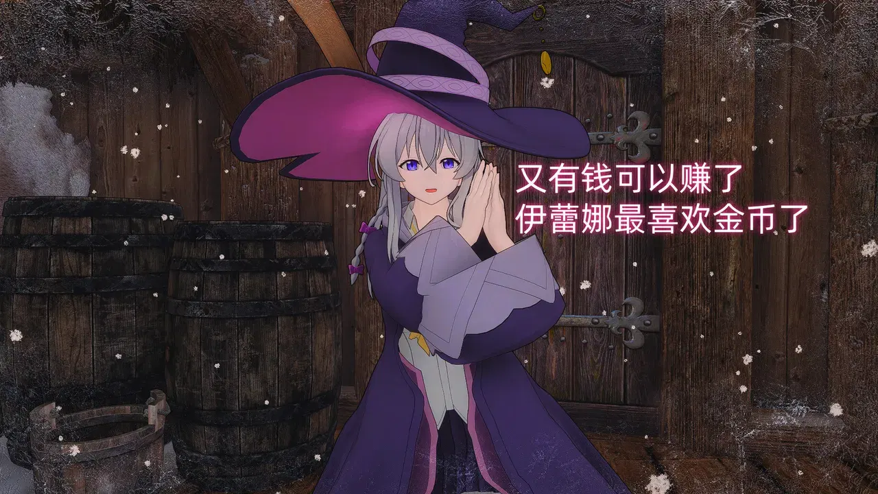 Image #5