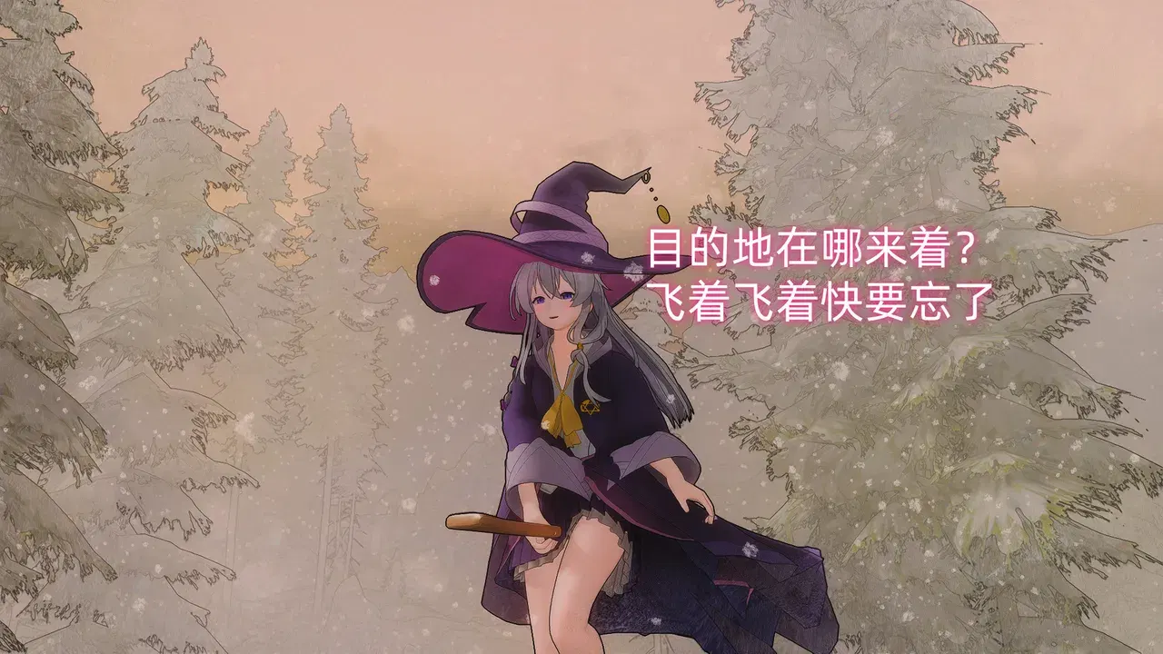 Image #7