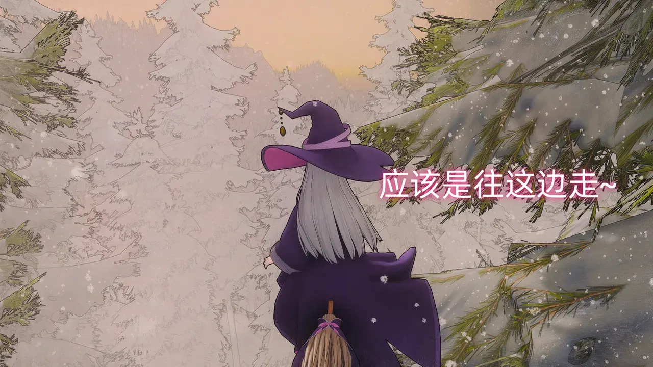 Image #8