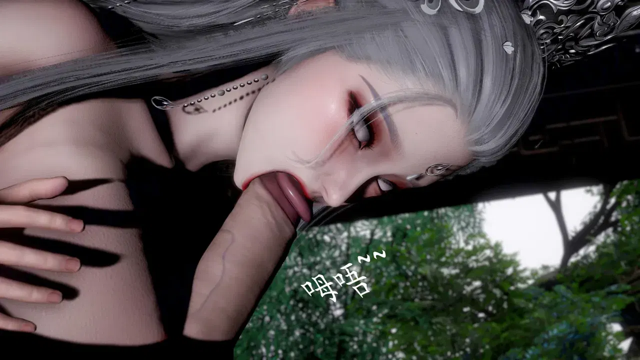 Image #107